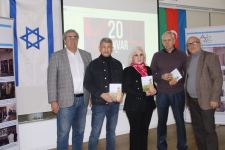 В Израиле прошёл вечер памяти жертв трагедии 20 Января (ФОТО)