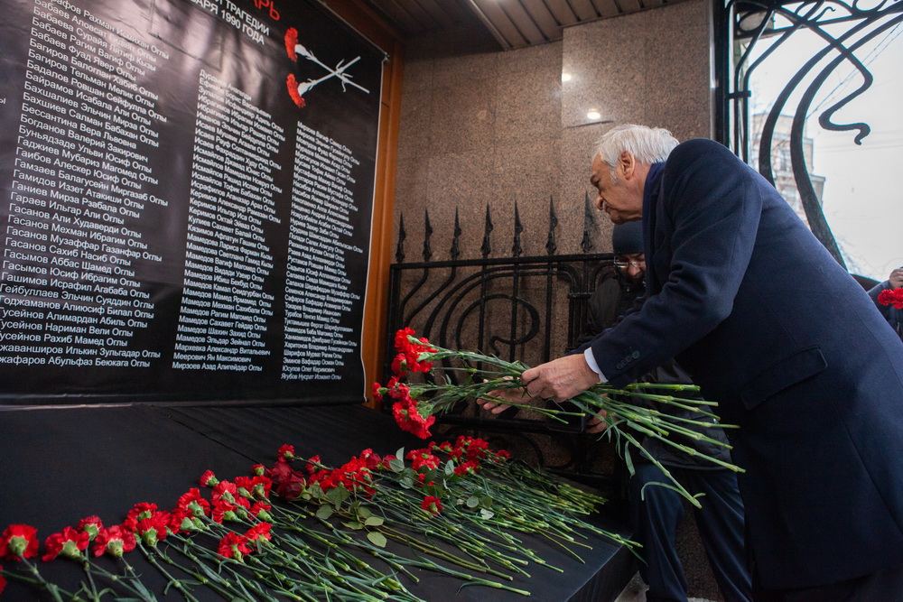 Посольство Азербайджана в РФ организовало мероприятие, посвящённое 33-й годовщине трагедии 20 Января (ФОТО)