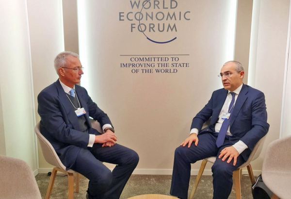 Azerbaijan's economy minister, chairman of Credit Suisse discuss cooperation opportunities