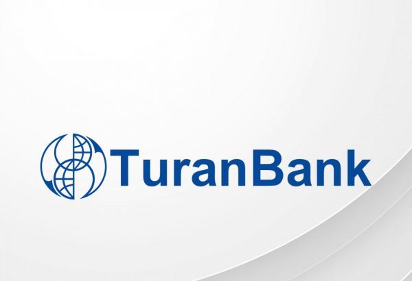 Азербайджанский Turan Bank завершил IV квартал 2022 г. с прибылью