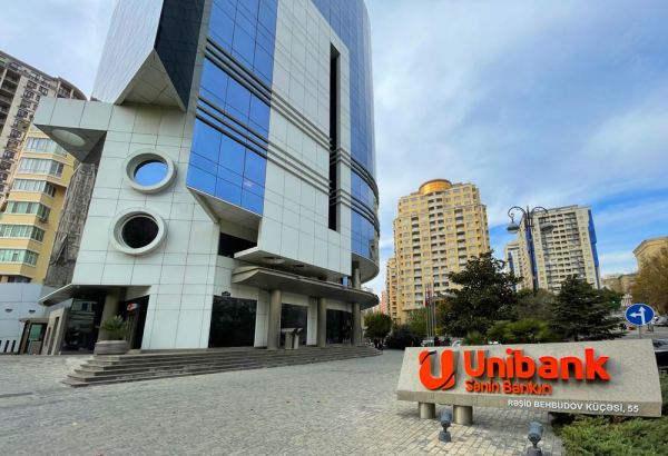 Азербайджанский Unibank завершил I кв. 2023 г. с прибылью