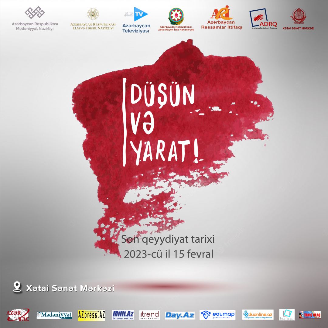 "Думай и создавай!" – творческий конкурс в Азербайджане