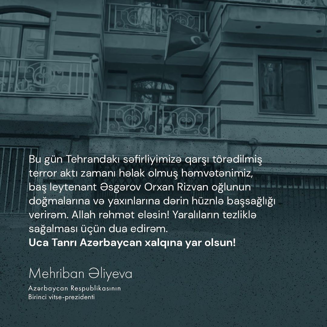 Первый вице-президент Мехрибан Алиева выразила соболезнования родным и близким Орхана Аскерова, погибшего во время теракта против посольства Азербайджана в Тегеране (ФОТО)