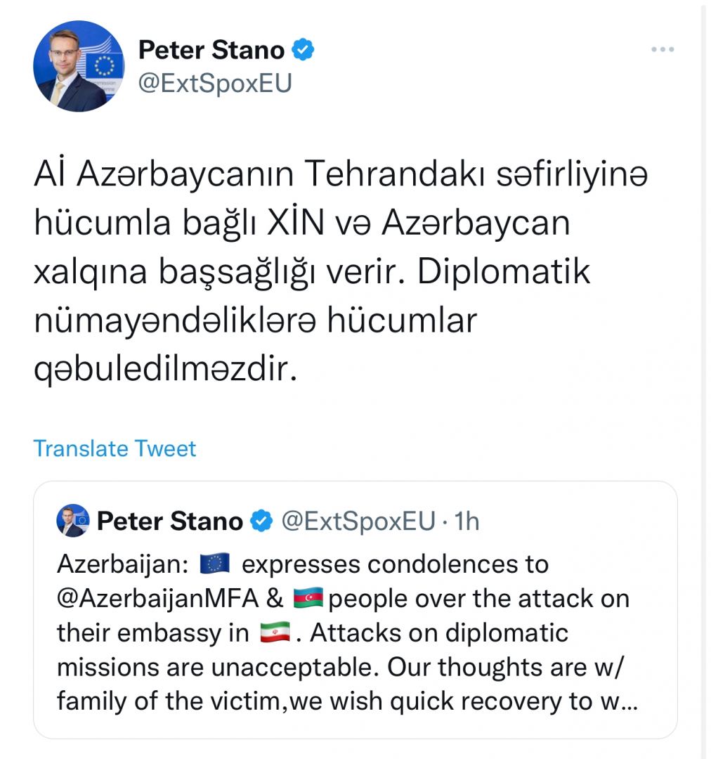 Представитель ЕС поделился публикацией на азербайджанском языке в связи с атакой на посольство в Иране