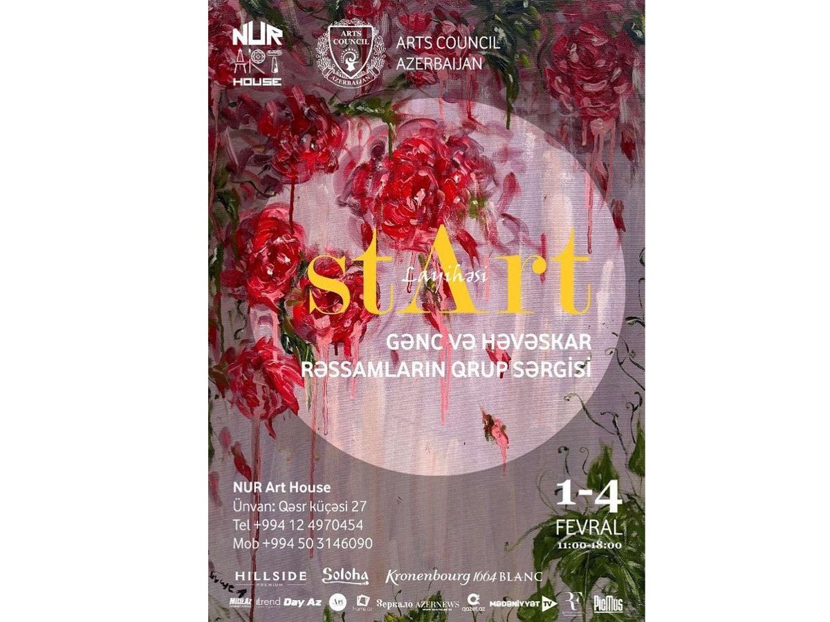 Создавай прекрасное! В Баку пройдет выставка проекта "START"