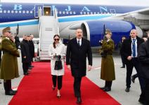 President Ilham Aliyev, First Lady Mehriban Aliyeva arrive in Hungary (PHOTO/VIDEO)