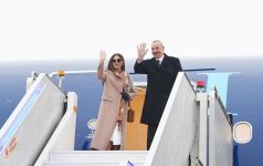 Завершился официальный визит Президента Ильхама Алиева в Венгрию (ФОТО/ВИДЕО)