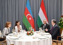 Official dinner given in honor of President Ilham Aliyev, First Lady Mehriban Aliyeva (PHOTO/VIDEO)