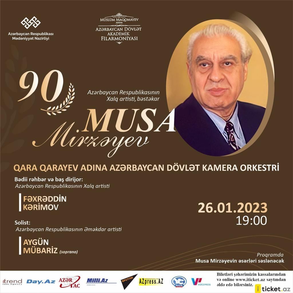 90-летие известного композитора Мусы Мирзоева отметили в Баку (ФОТО/ВИДЕО)