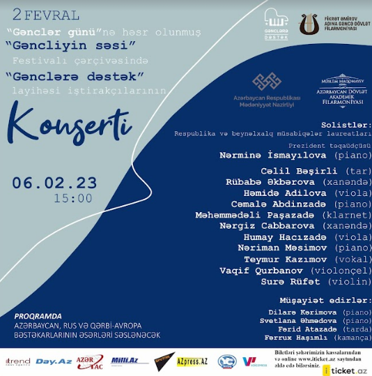 В рамках фестиваля "Gəncliyin səsi" пройдут концерты в филармониях Баку и Гянджи
