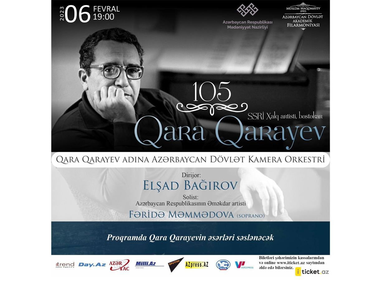 105-летие Гара Гараева отметят концертом в Баку (ВИДЕО)