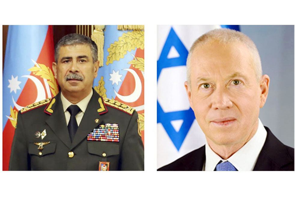 Defense Ministers of Azerbaijan, Israel hold telephone conversation