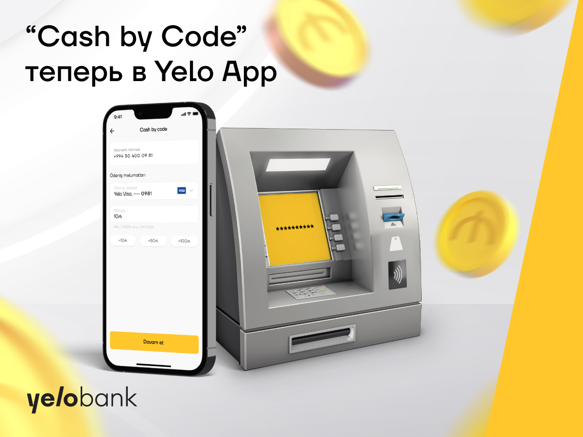 "Cash by Code" теперь в мобильном приложении Yelo