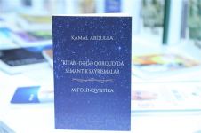 Kamal Abdullanın “Kitabi-Dədə Qorqud”da semantik sayrışmalar. Mifolinqvistika" kitabının təqdimatı keçirilib (FOTO)