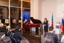Бакинская музыкальная академия провела праздничный концерт (ФОТО)