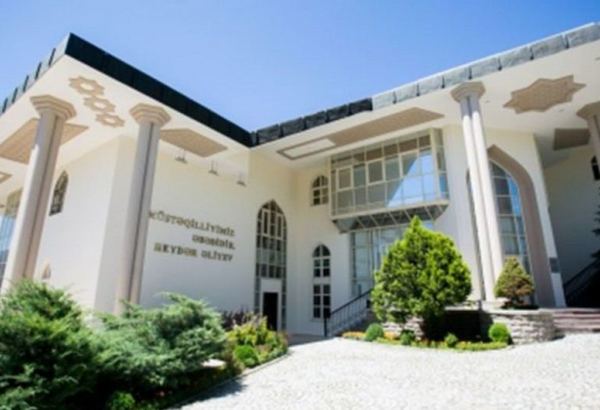 Посольство Азербайджана в Турции обратилось к нашим гражданам