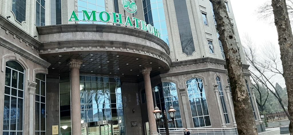 Tajik Amonatbank discloses amount of loans issued in 2022