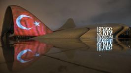 Здание Центра Гейдара Алиева подсвечено цветами флага Турции (ФОТО/ВИДЕО)