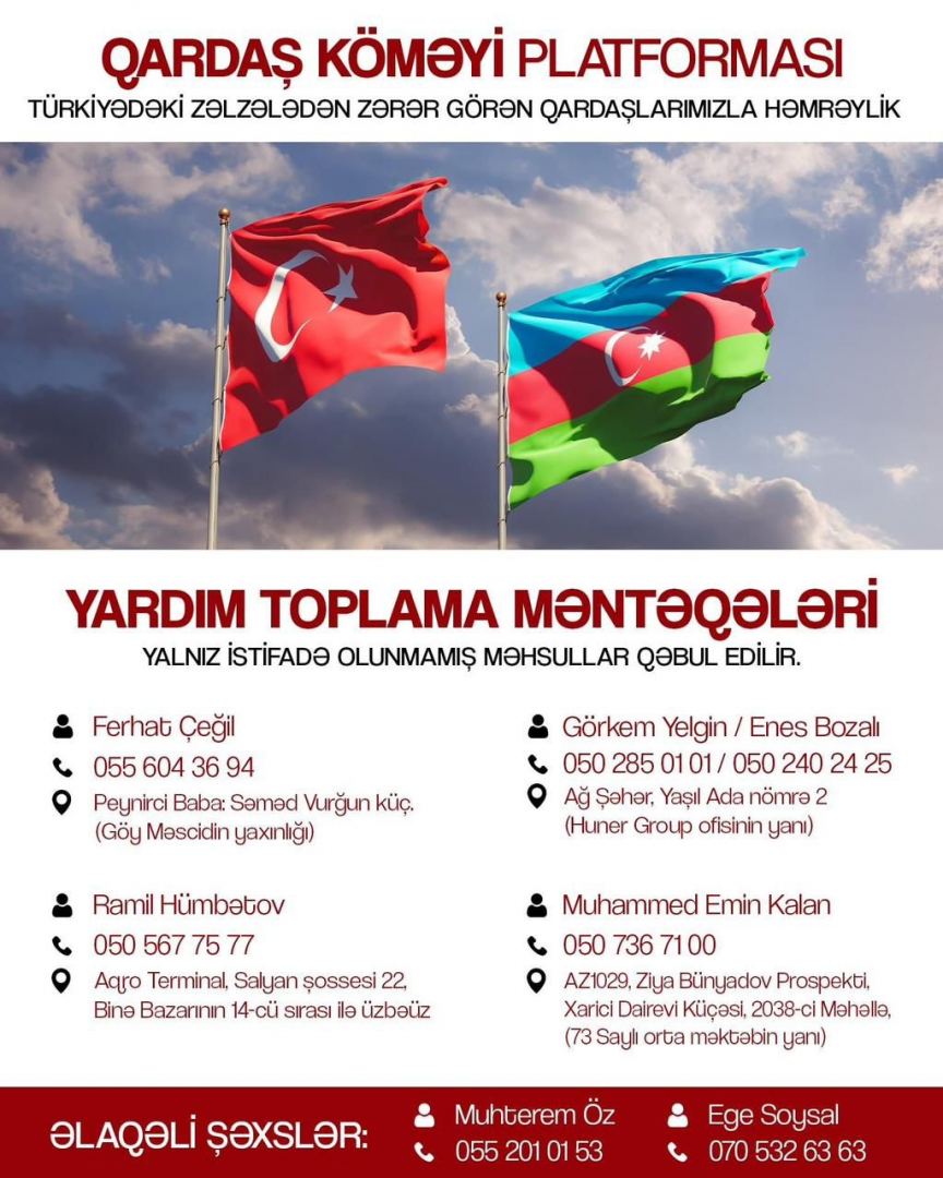Платформа "Братская помощь" обнародовала перечень вещей, которые будут отправлены в зону землетрясения в Турции (ФОТО)