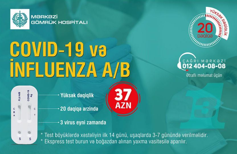 Mərkəzi Gömrük Hospitalında ekspres test vasitəsilə COVİD-19, influenza A və influenza B virusları yüksək dəqiqliklə təyin edilir