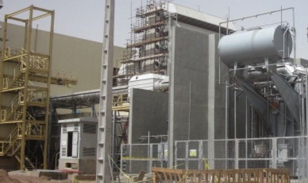 Iran puts new gas units of Mahtab Kavir Combined Cycle Power Plant into use
