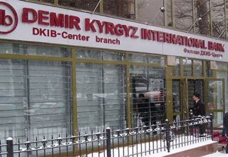 Demir Kyrgyz International Bank interested to invest in construction of Karakul HPP