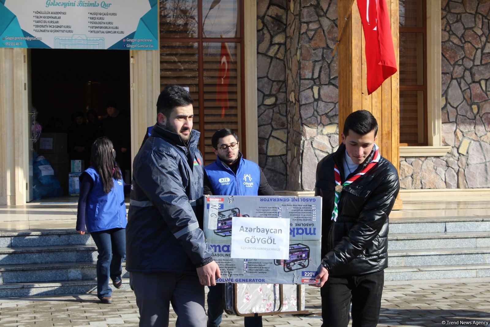 Из Гёйгёльского района направлена гуманитарная помощь пострадавшим от землетрясения в  Турции (ФОТО)