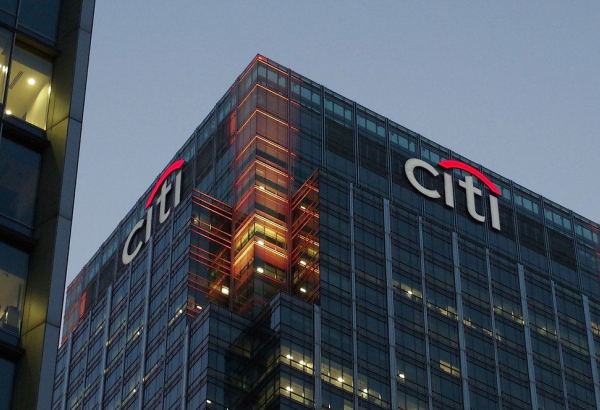 Citigroup намерена продать свое мексиканское подразделение