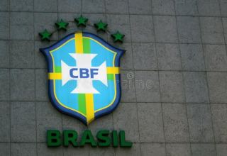 Бразильская конфедерация футбола начнет наказывать клубы за проявления расизма