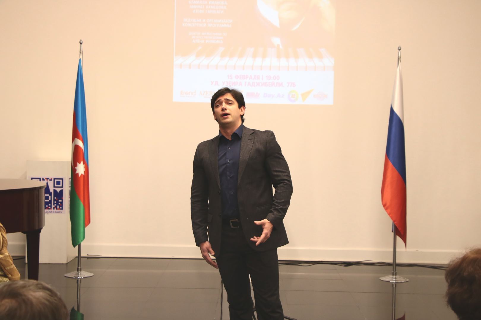 В Баку прошел концерт, посвященный 210-летию Александра Даргомыжского (ВИДЕО, ФОТО)
