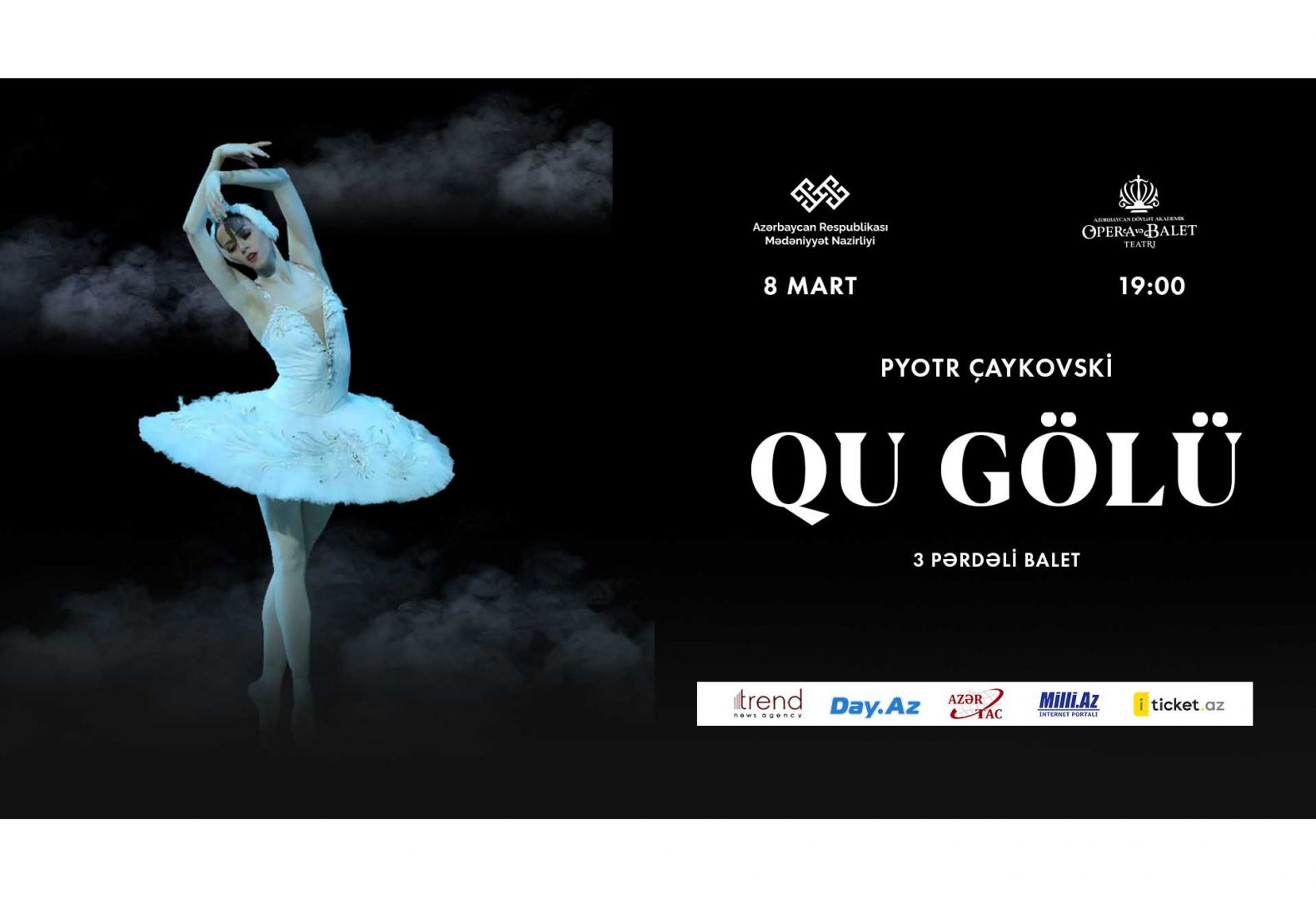 Гранды Мариинского театра выступят в Баку