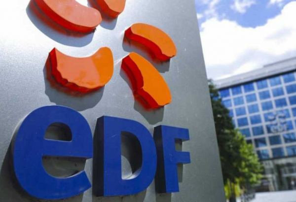 Французская EDF готова оказать содействие Казахстану в строительстве гражданских ядерных объектов