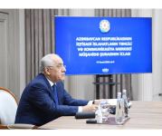 Состоялось заседание Наблюдательного совета Центра анализа экономических реформ и коммуникаций Азербайджана (ФОТО)