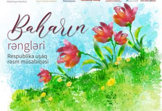 "Краски весны" в Баку