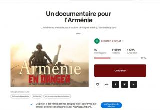 Французы запустили кампанию помощи Армении, а на постере разместили фото азербайджанского бойца