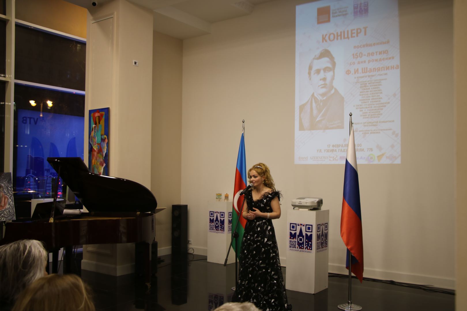 В Баку прошел концерт, посвященный 150-летию Федора Шаляпина (ФОТО/ВИДЕО)