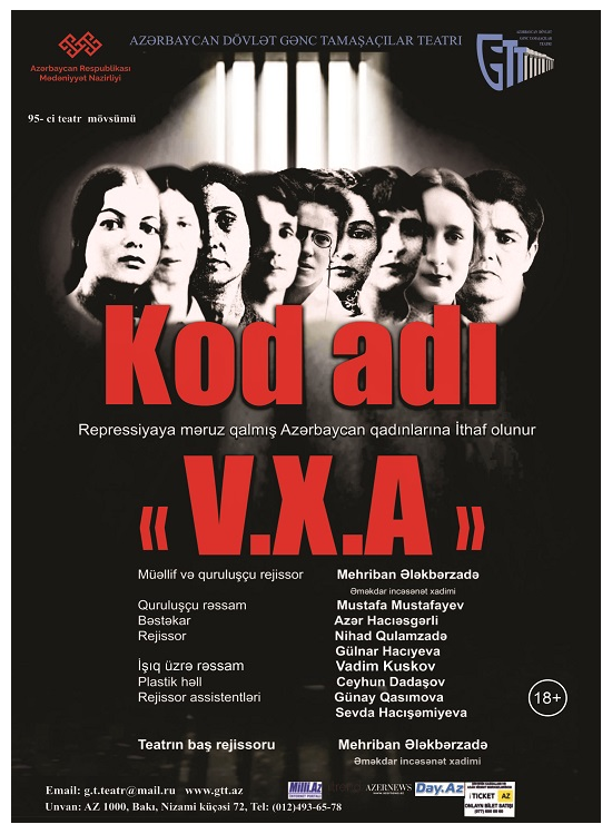 В Баку состоялся показ спектакля "Имя кода – V.X.A – (Жены врагов народа)" (ФОТО)