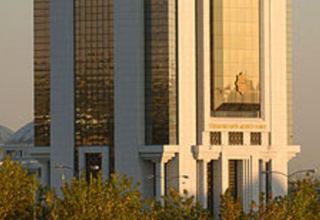 Central Bank of Turkmenistan notes growth of non-cash payments