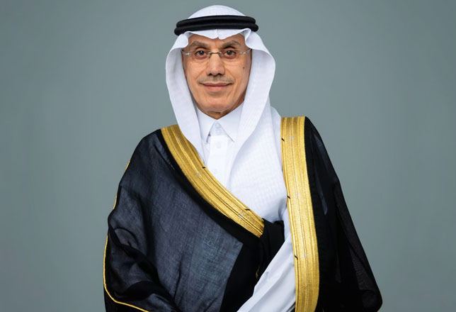 Islamic finance - ray of light to meet growing demand for infrastructure projects - IsDB Group chairman