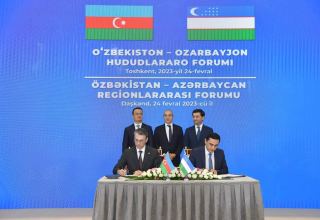 AzerGold, Uzbek Ministry of Mining Industry and Geology sign memorandum