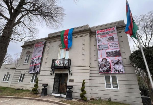 Armenians resort to provocation in front of Azerbaijani embassy in U.S (VIDEO)