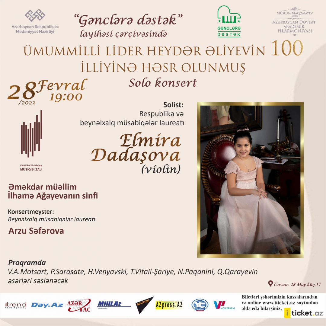 “Gənclərə dəstək” layihəsi çərçivəsində Elmira Dadaşovanın solo konserti olub (FOTO)