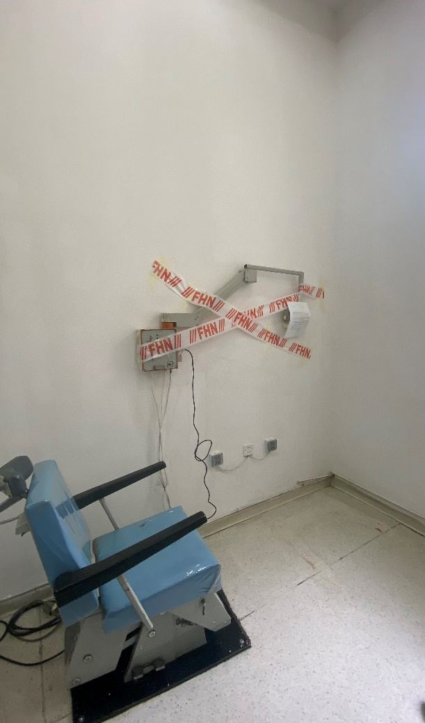 Приостановлена работа рентген-кабинетов в ряде медицинских учреждений - МЧС (ФОТО)