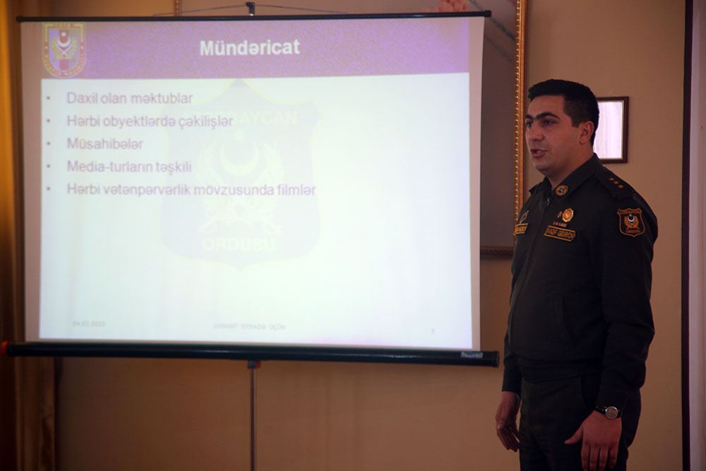 В минобороны Азербайджана прошла встреча с представителями медиа (ФОТО)