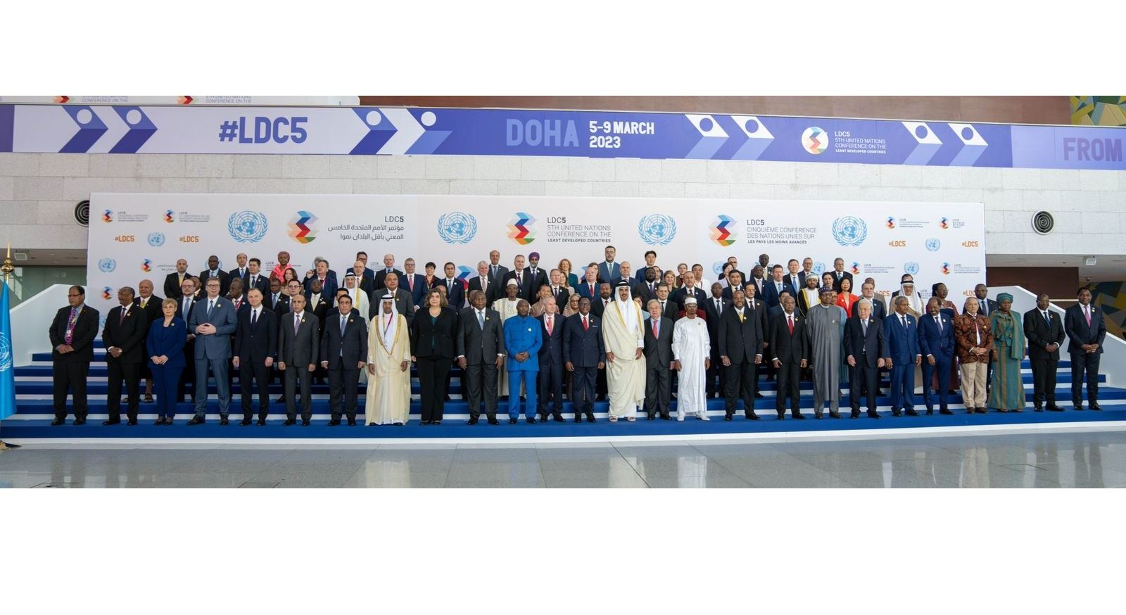 Azerbaijani FM takes part in UN conference on least developed countries in Qatar