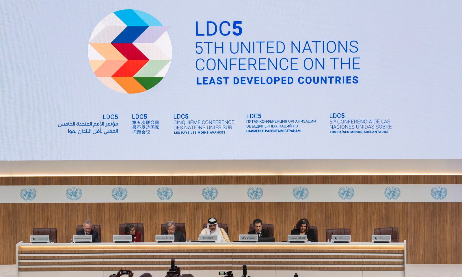 Azerbaijani FM takes part in UN conference on least developed countries in Qatar