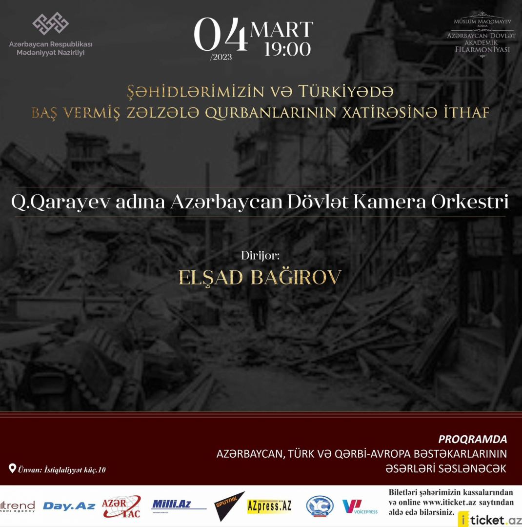 В Баку прошел вечер классической музыки, посвящённый памяти шехидов и жертв землетрясения в Турции (ФОТО)