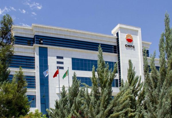 CNPC инвестировала миллиарды долларов в рамках контрактной территории в Туркменистане