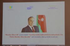 “Heydər Əliyev İli” çərçivəsində konfrans: “Azərbaycanda mühəndisliyin inkişafında Ulu Öndər Heydər Əliyevin rolu” (FOTO)