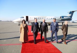 Albanian President Bajram Begaj arrives on working visit to Azerbaijan